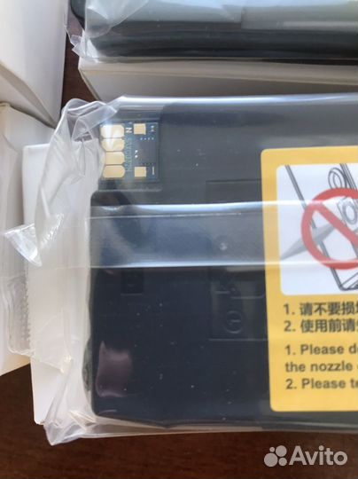 Комплект картриджей H - 953 XLY