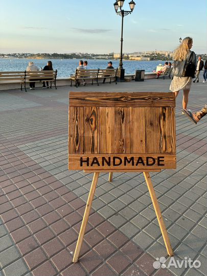 Рекламный стенд