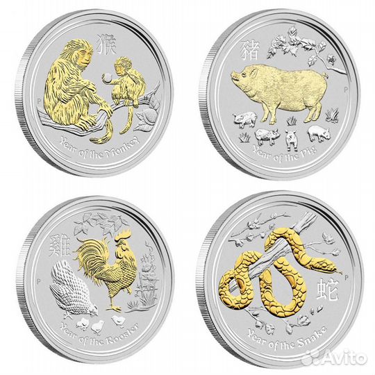 Год Петуха. Свиньи. Обезьяны. Змеи