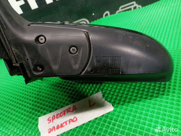 Зеркало водительское левое kia spectra электро