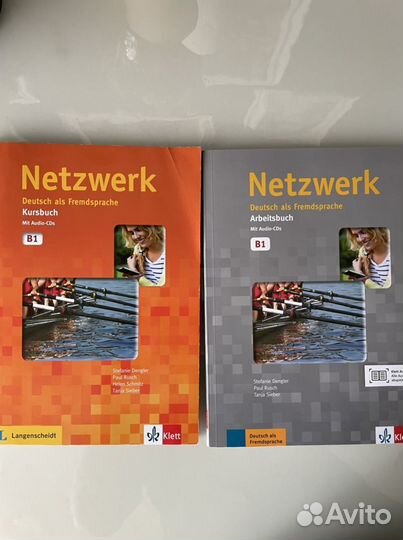 Netzwerk B1