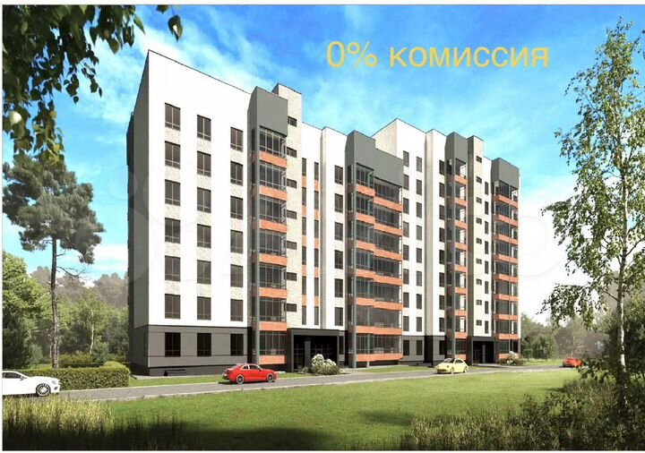 2-к. квартира, 69 м², 4/9 эт.