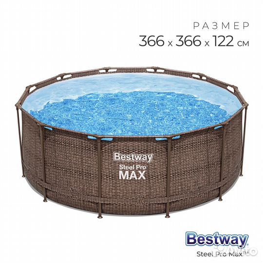Каркасный бассейн 366 на 122