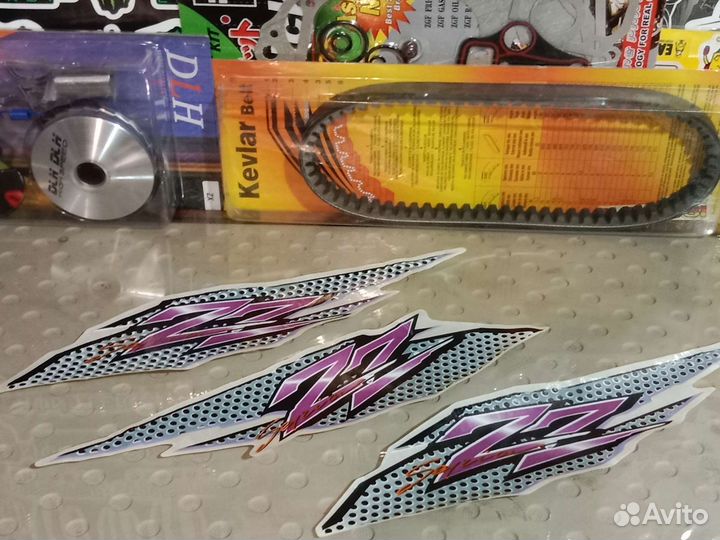 Наклейки sepia zz