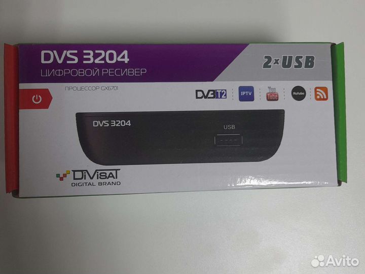 Цифровой приемник новый Divisat DVS 3204