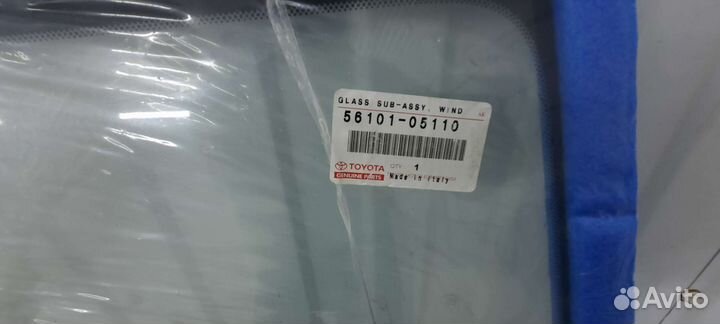 Лобовое Toyota Avensis 2003-2009