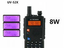 Мощная радиостанция 8 W - Pofung UV-52X