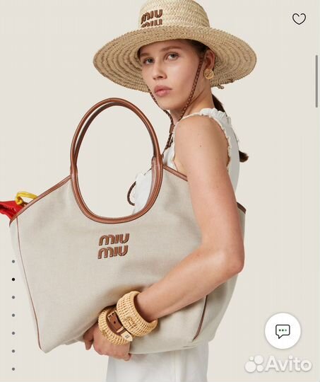 Miu miu шопер сумка оригинал на заказ