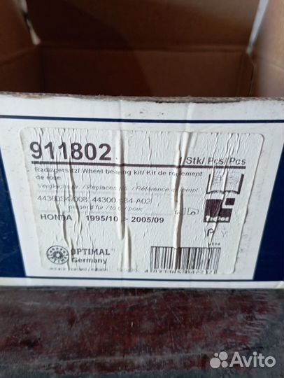 Подшипник Ступицы Колеса optimal 911802