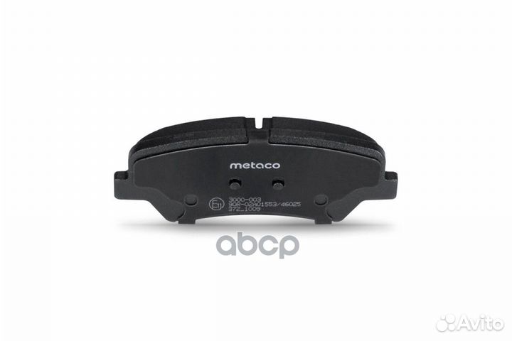 Колодки тормозные hyun/KIA solaris/elantra/ceed