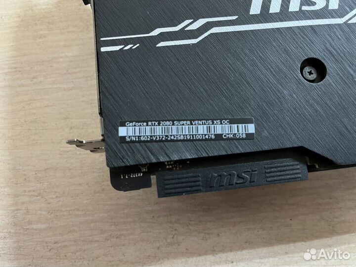 Geforce rtx 2080 super ventus xs oc 8 gb