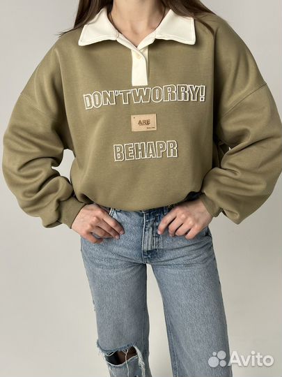 A room.shop - магазин женской одежды