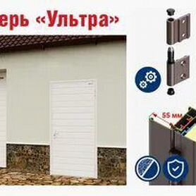 Гаражная дверь doorhan