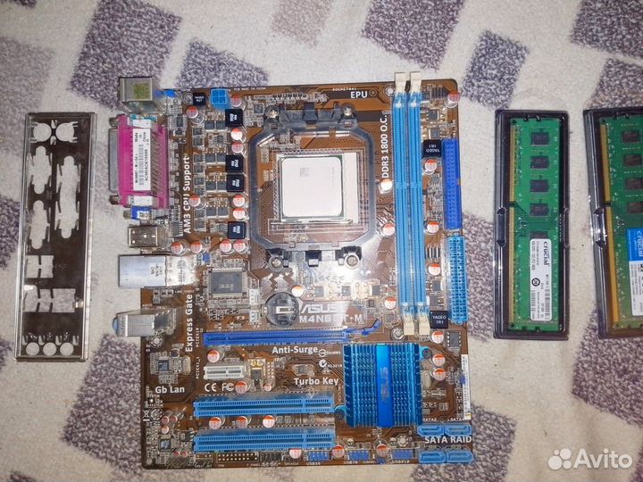 Asus M4N68T + Phenom 2 + 8gb ddr3