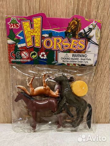 Лошадь игрушка