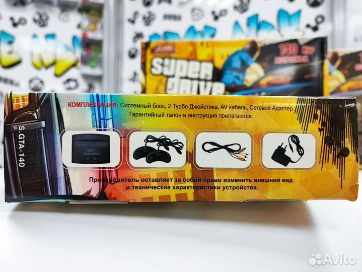 Приставка 16Bit Super Drive (140 игр) NEW