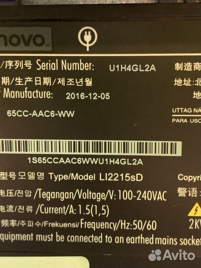 Монитор Lenovo LI2215sD FullHD