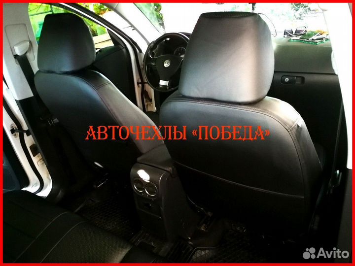 Чехлы Volkswagen Tiguan 2 из экокожи чёрные Класси