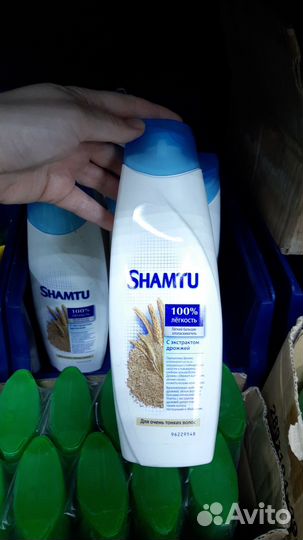 Бальзам для волос