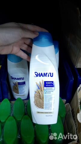 Бальзам для волос