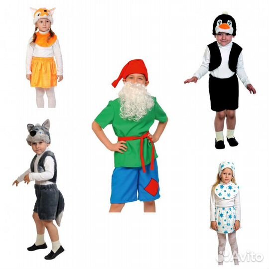 Прокат новогодних костюмов