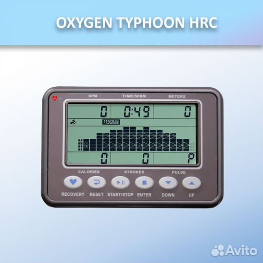 Гребной тренажер oxygen typhoon HRC арт.896