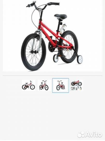 Велосипед Royal baby Freestyle