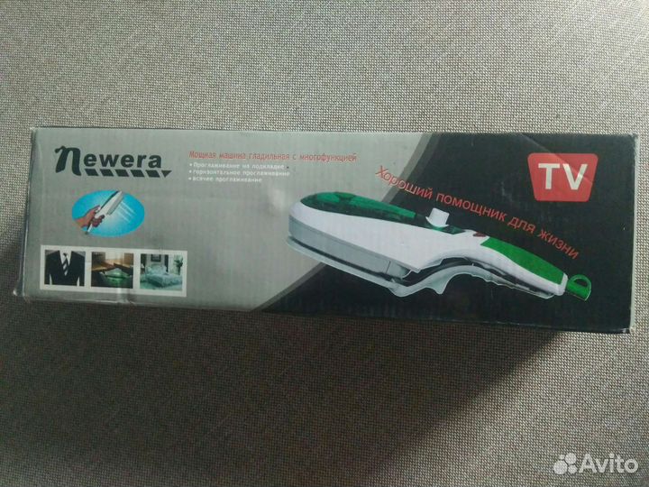 Отпариватель для одежды