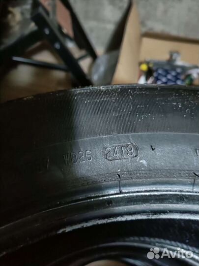 Continental ContiCrossContact LX Sport 235/55 R19 101H