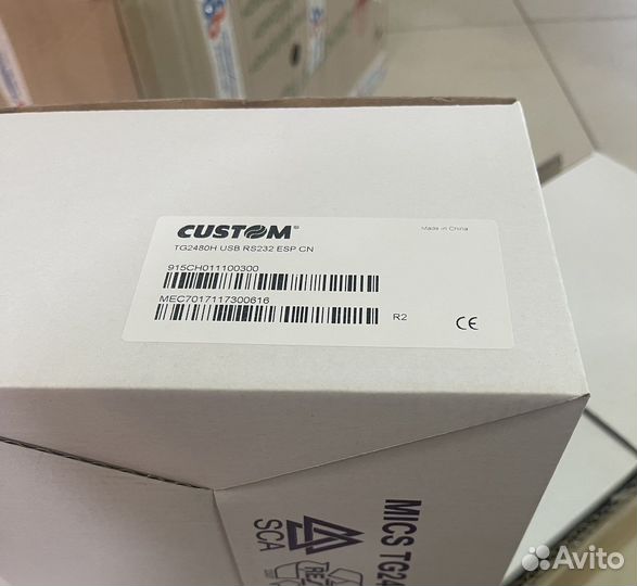 Новый custom tg 2480 термопринтер 80мм