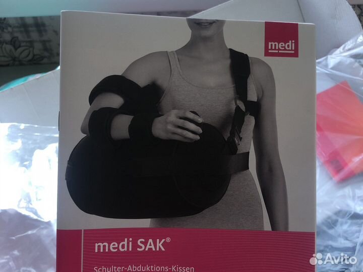 Бандаж medi sak