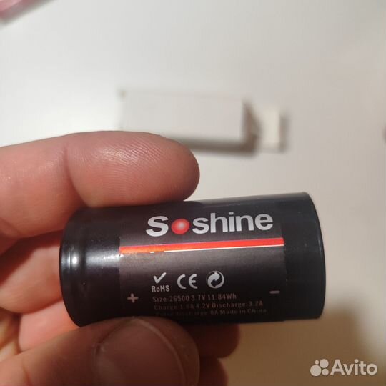 Аккумулятор для газового счетчика 26500 3200mah