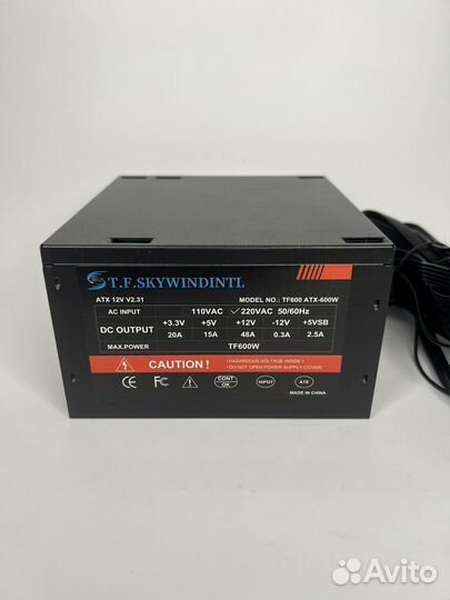 Новый блок питания для пк 600W/650W/700W/750W