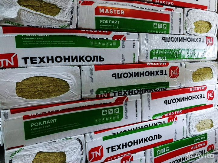 Утепление с использованием Rockwool для фасадов