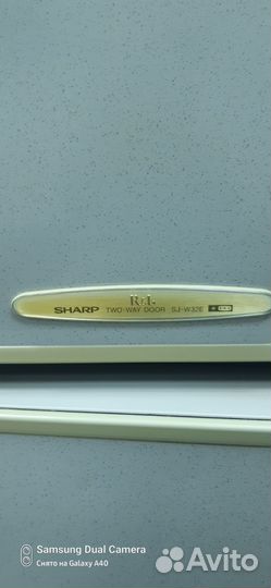 Холодильник