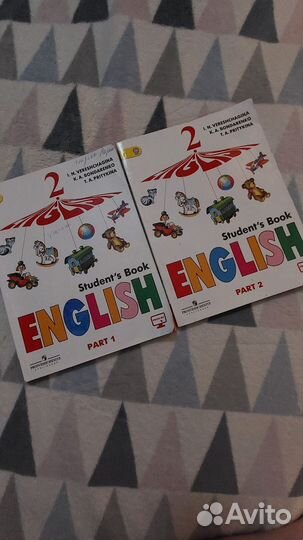 Учебники по английскому 2-4 классы