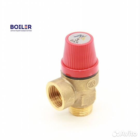 Предохранительные клапаны для газовых котлов