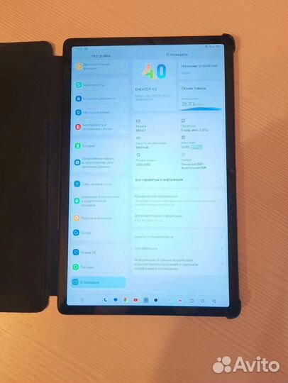 Blackview планшет mega 1 12 256