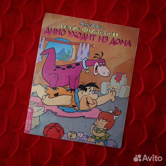 Журналы Черепашки Ниндзя