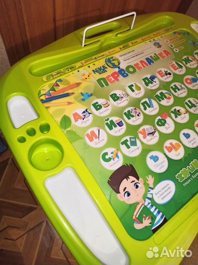 Стол парта 3-8 лет