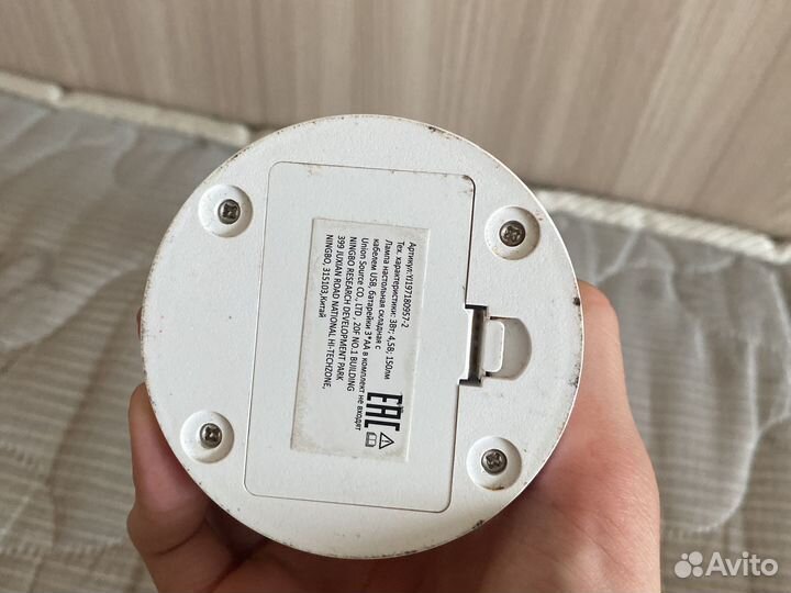 Лампа настольная