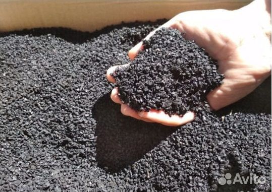 Холодный асфальт