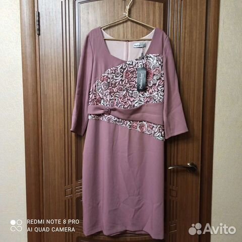 Платье женское 40 размер