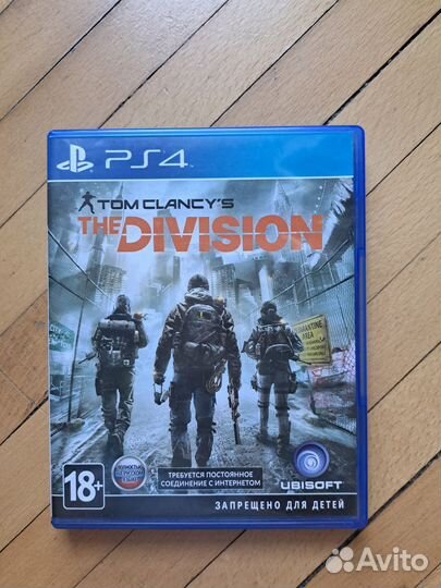 Tom Clancy's The Division ps4
