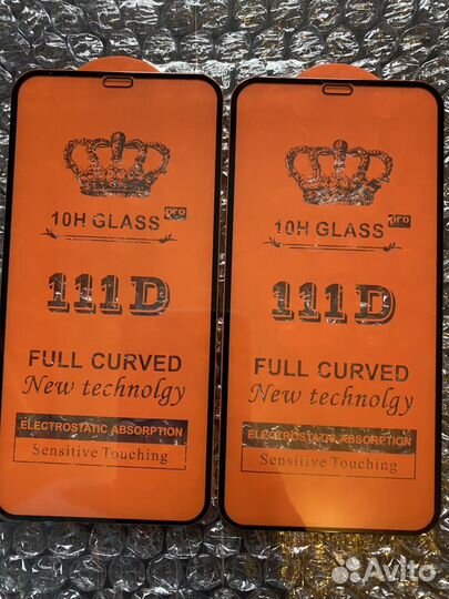 Защитное стекло 9 D на iPhone 11/XR