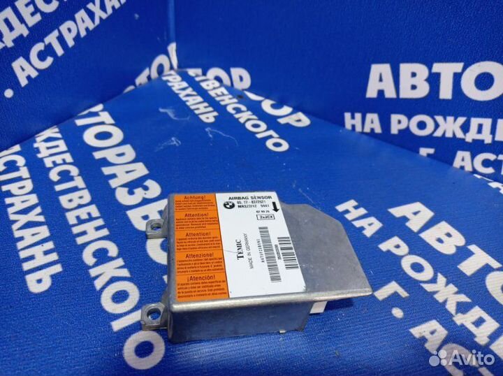 Блок управления airbag Bmw E46 купе M52B25 2000