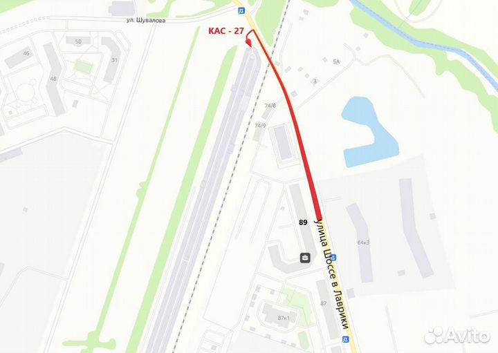 Петля двери багажника Skoda Octavia A7