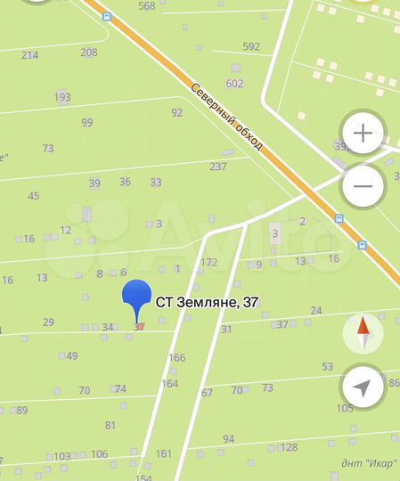 Участок 6 сот. (ИЖС)