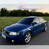 Audi A4 1.8 AT, 2002, 285 000 км, с пробе�гом, цена 795 000 руб.