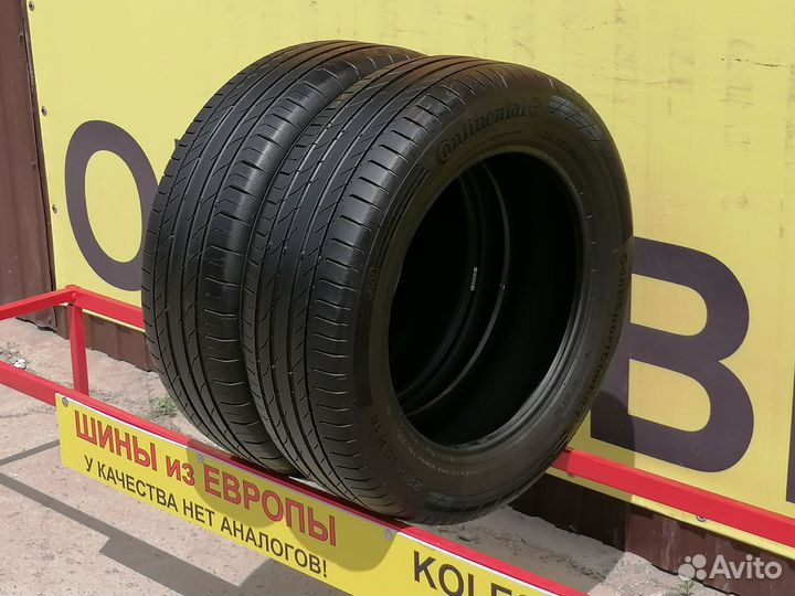 Continental ContiSportContact 5 SUV 225/60 R18